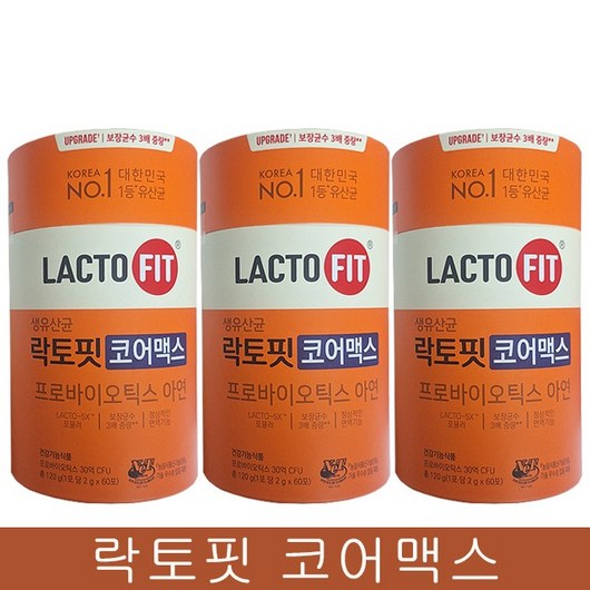 락토핏 유산균 코어 맥스 학생 청소년 면역력 소화 다이어트 체중유지 장 건강 변비 에도움 부모님 할머니 선물 라토핏 LACTO FIT, 360g, 1세트_강력한 내장 건강 지키는 락토핏 코어맥스