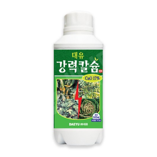 대유 강력칼슘 500ml 식물칼슘제 고농도 액상 석회 칼슘결핍 예방 회복, 1개