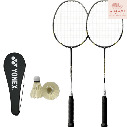 Yonex 머슬파워 9롱 MP9LG 스트렁 배드민턴 라켓 2개세트 + 초보자용 셔틀, 라켓2개 + 셔틀콕 1다스, 1개