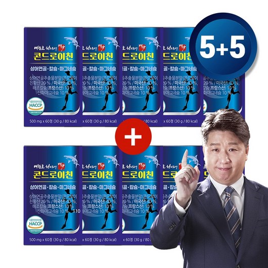배한호 원장의 명작 콘드로이친 5+5 10박스 600정, 60정, 10개