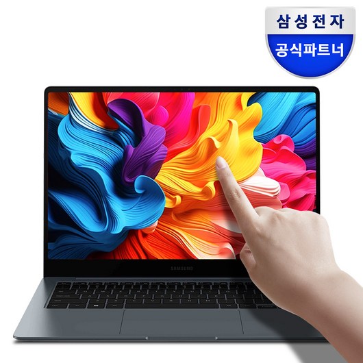 삼성전자 갤럭시북4 프로 14인치 인텔 코어 울트라5 최신형 사무용 가벼운 터치 노트북, WIN11 Pro, 16GB, 256GB, 문스톤 그레이