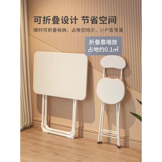 접이식 탁자 테이블 원룸식탁, 테이블 의자세트, 블랙