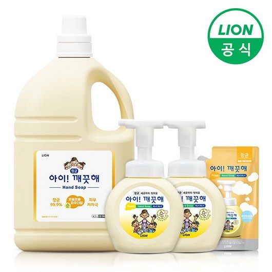 [라이온코리아] 아이깨끗해 핸드워시 대용량 순 5L x 1개