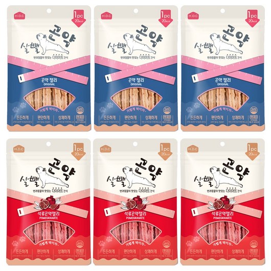선진펫 살뺄곤약 강아지 젤리 간식 80g, 석류 x3개, 3개