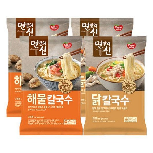 [동원] 면발의 신 닭칼국수 & 해물칼국수 234g, 2인분 x 4개 세트 면종류