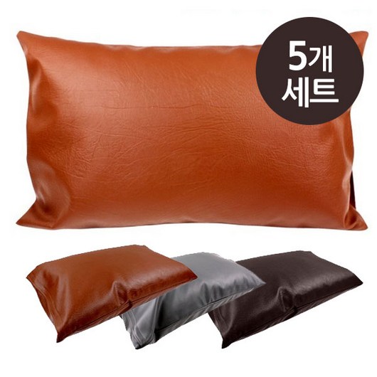 레자베개 진찰용 병원용 의료베개 물리치료 필로우션 60x40cm 대량판매 5개 세트 – 일반형 갈색 마이크로화이바경추베개