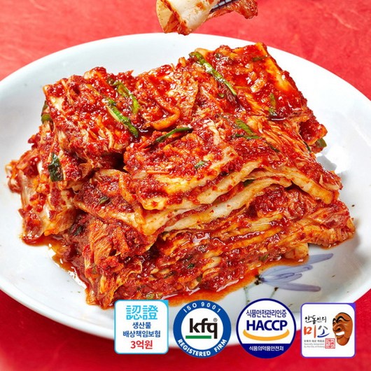 안동학가산 모든재료 국내산 맛김치 썰은김치 찌개용 5kg 아이스박스포장, 1개