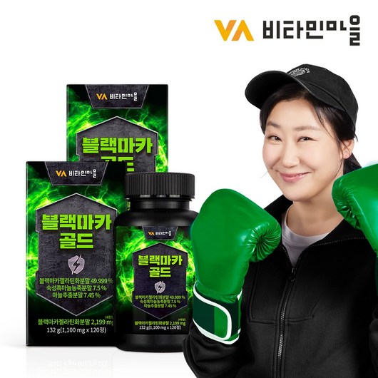 비타민마을 블랙마카 골드, 120정, 2개