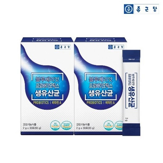 국내공식매장판 종근당 건강식품관 블루베리맛 프로바이오틱스 생유산균 (30포*2박스), 60g