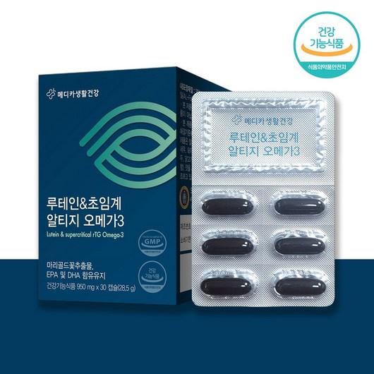 마리골드꽃추출물 루테인 초임계 알티지오메가3 EPA DHA 함유 눈건강 영양제 950mg x 30캡슐, 1개