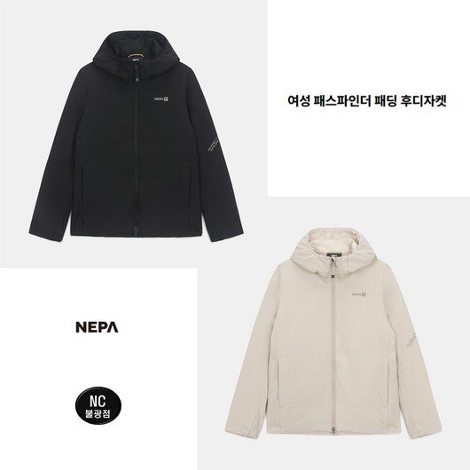 [네파] 심플하고 실용적인 여성 패스파인더 패딩 후디자켓-7K60901