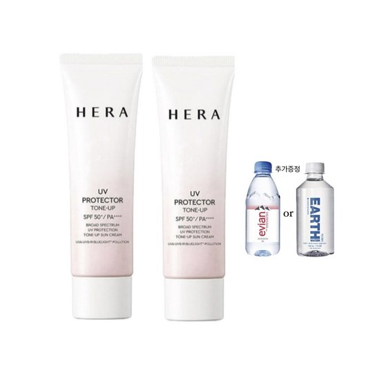 헤라 UV프로텍터 톤업 선크림 SPF50+ PA++++, 50ml, 2개