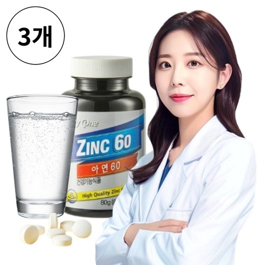 Daily One 글루콘산 아연 마그네슘 Zinc 캐나다산, 3개, 100정