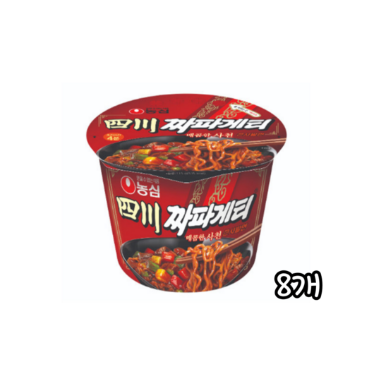 농심 사천 짜파게티 큰사발 115g (반박스), 8개