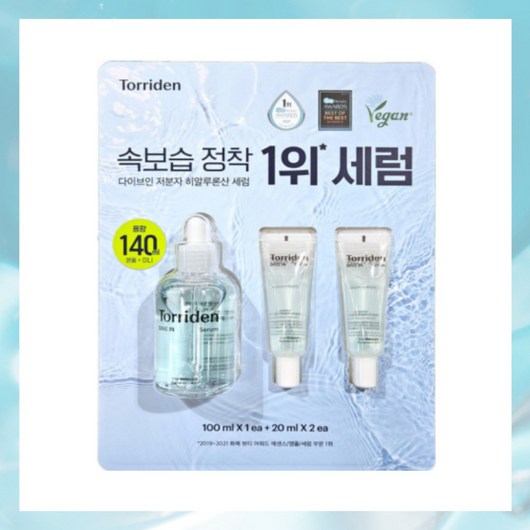 토리든 다이브인 저분자 히알루론산 세럼 100ml+20ml x 2개 / 수분 앰플 코스트코, 1개