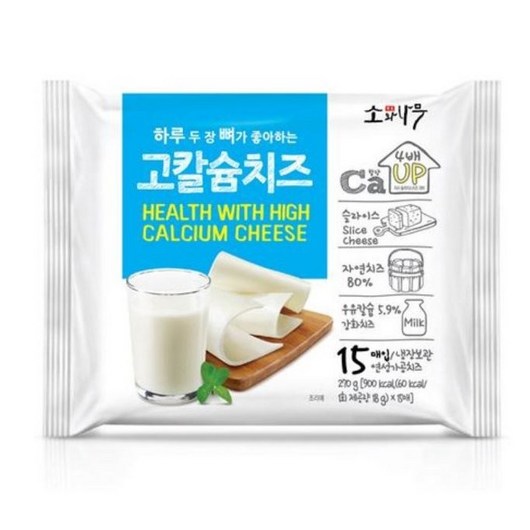 소와나무 고칼슘 치즈, 270g, 12개