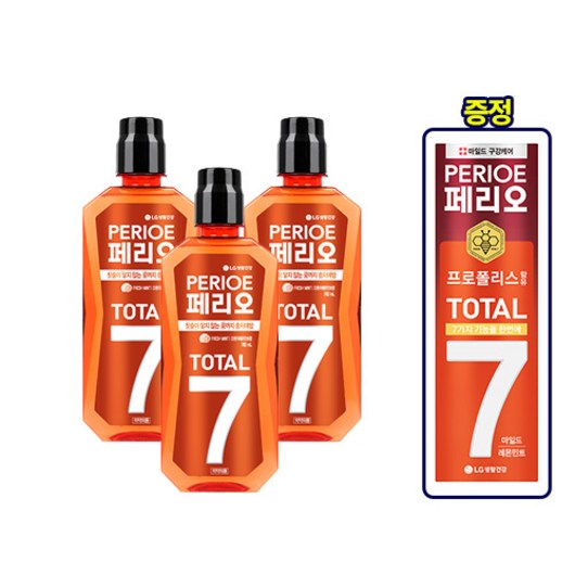 [증정행사] 페리오 토탈7 가글 760ML x 3개+치약1개무료증정 3종 택1, 후레쉬, 3개