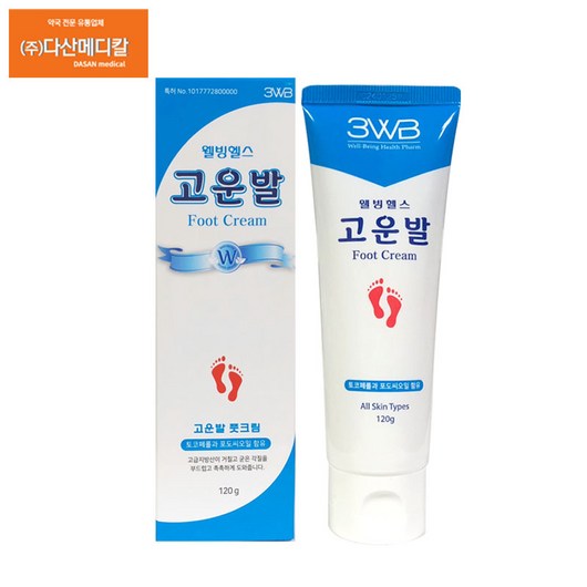웰빙헬스팜 고운 발 튜브 풋크림, 120g, 1개