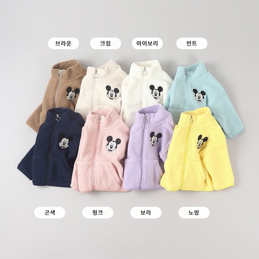추천8 킨더후리스