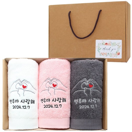 어메니티타올 돌 답례품 40수 코마사 180g 3장 돌잔치 토끼띠 수건 세트, 라이트그레이, 3개