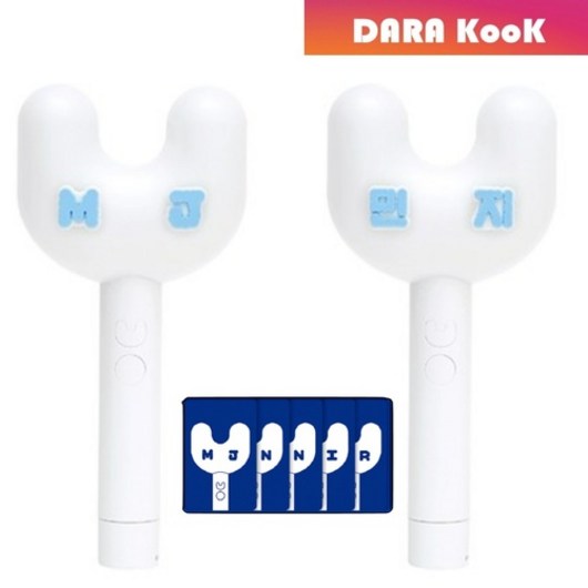 [당일출발] 뉴진스 응원봉 & 민지 파츠 세트 포토카드5장 Newjeans Official Light Stick MINJI PARTS