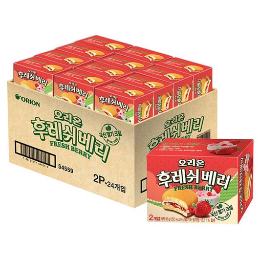 오리온 후레쉬베리 56g (2p)24개 518011, 24개