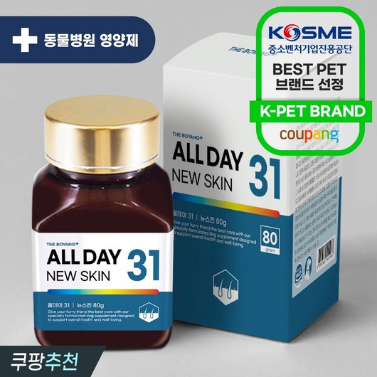 더보양 올데이31 강아지 영양제 160정, 1세트, 피부/피모