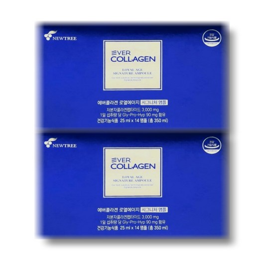 에버콜라겐 로열에이지 시그니처 앰플, 2박스