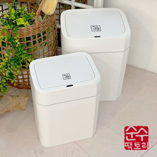 청소앤 스마트 자동센서 휴지통 (12L+16L)*6개