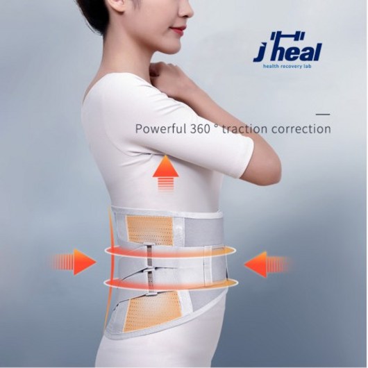 제이힐 자세교정 압박 헬스 디스크 지지대 복대 벨트 약국 복부 의료용 허리 척추 보호대, 그레이, 1개