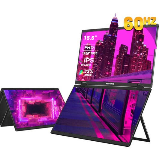 BSCONN 접이식 듀얼 스크린 포터블 휴대용 보조 모니터, N1 MAX, 38cm