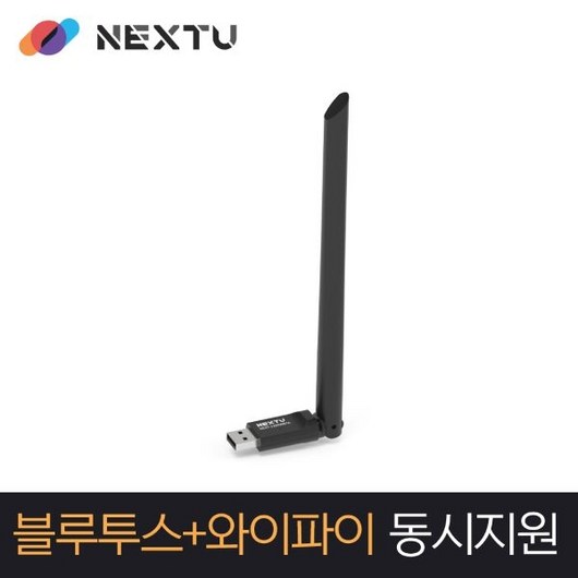 넥스트유 2 IN 1 동시지원 블루투스 + 와이파이 랜카드, NEXT-1265WBTA, 1개