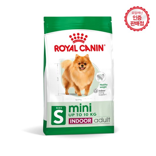 로얄캐닌 미니 인도어 어덜트 강아지 사료 1kg (500g x 2개), 2개, 500g, 곡류
