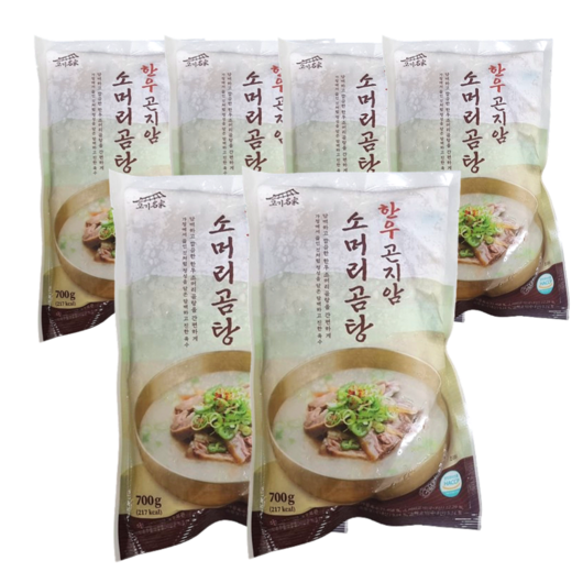 고기명가 한명숙의 한우 곤지암 소머리곰탕 700그램, 4.2kg, 1세트