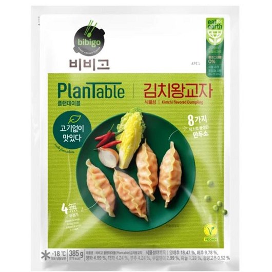 CJ [식물성]비비고 플랜테이블 김치왕교자, 385g, 2개