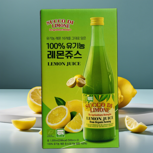 이탈리아 시칠리아 100% 유기농레몬쥬스 유기농레몬16개 유리병제품 +고급 에어스틱 포장, 1개, 500ml