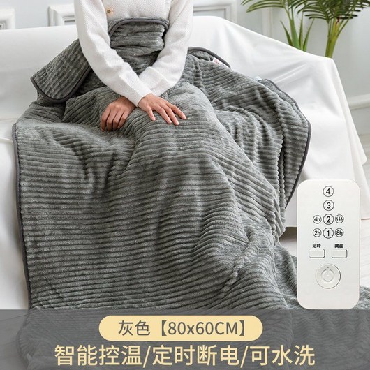 전기 담요 세탁 가정용 쿠션 난방 침구 매트리스 난방 다기능 항온 온열, 세탁 가능 + 두꺼운 플란넬 80x60 회색