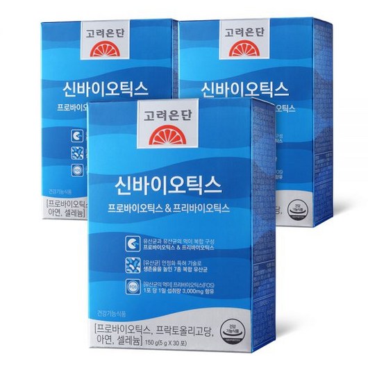 고려은단 신바이오틱스 프로바이오틱스 & 프리바이오틱스 30포 X 3개 (3개월분), 신바이오틱스 30포 X 3개, 쇼핑백 미포함, 150g