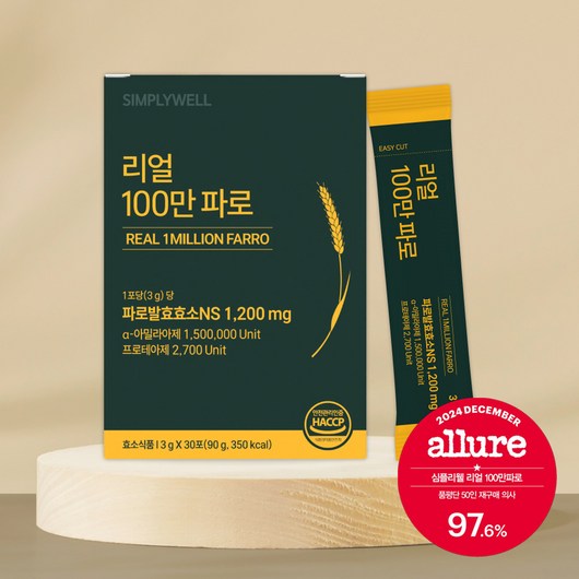 심플리웰 파로 효소 150만 역가수치 식약청인증 이탈리아산 곡물효소, 1개, 90g
