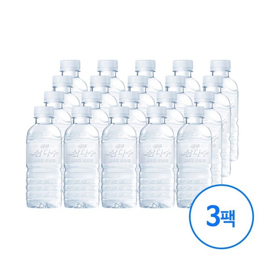 국내 먹는 이마트 샘물 안전한 코스트코 무 라벨 생수 물 제주삼다수 무 330ml 60개