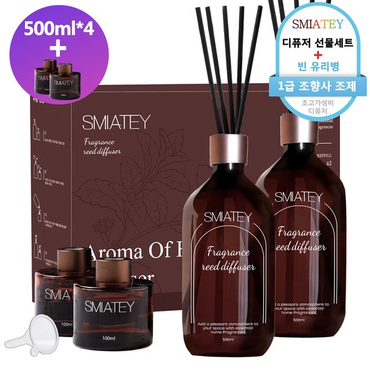 스미어티 프리미엄 클래식 대용량 디퓨저 선물세트, 4개, 화훼 시장, 500ml