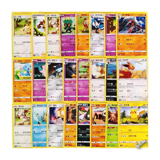 [독스퍼] 포켓몬 카드 한글판 개봉 카드 정품 일반 카드 30장 50장 100장 모음, 1)일반카드 30장, 1개