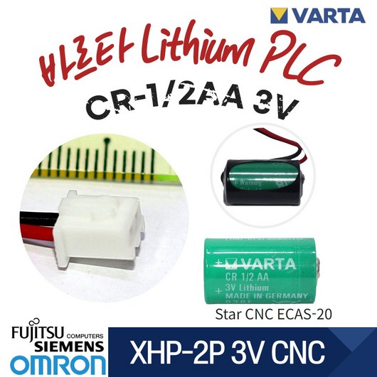 바르타 CR1/2AA XHP-2P 3V PLC Star CNC Siemens