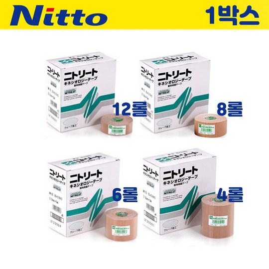 229193ff122fe2cf2501b68a8a3676a0d66ac43d473be5c4964002387231.jpg