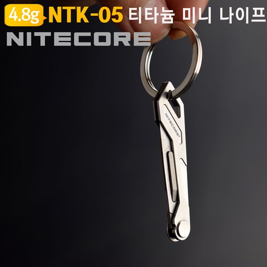 멀티툴나이프 완벽 가이드: 최고의 멀티툴 선택 방법과 추천 제품