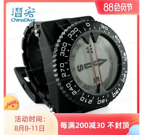 51e00c93b297d9d9a477a1e9a827e87f88c90edfa43ba9e717c2f037737b.jpeg