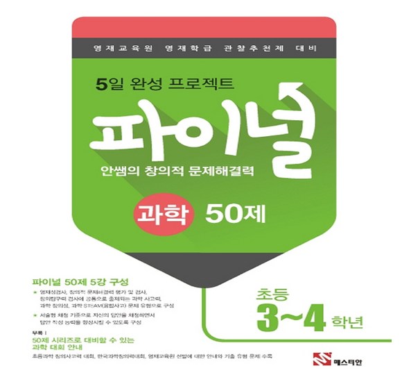 be50e91397de716e06d9133e1aaf637df4d85ad847f81a3916e954763144.jpg