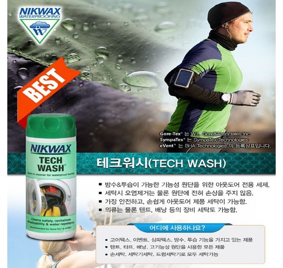 49fad865713c502721136f80ebbf98863a925d4039613563acd0ee0416fd.jpeg