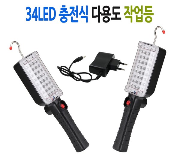 b548a95a854bde6ebe3009b3ba3c90269a4dbc2be4b152fbb7939e9853a8.jpg