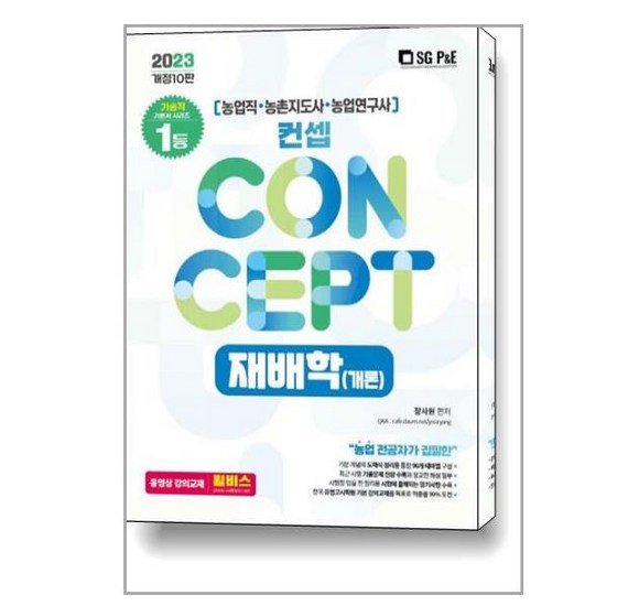 bafb8d30290c9e12704453e5ecdea255825c2df8d7d71889030702723aed.jpg